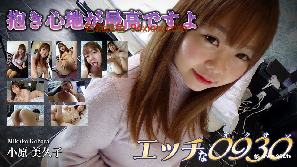 [Ƥ0930] H0930-ki231207-HD-ԭ 33 [1.33G]