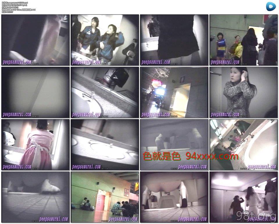 ϵСpeepsamurai-tl3361 ϷŮ͵1 [MP4/437.32MB]