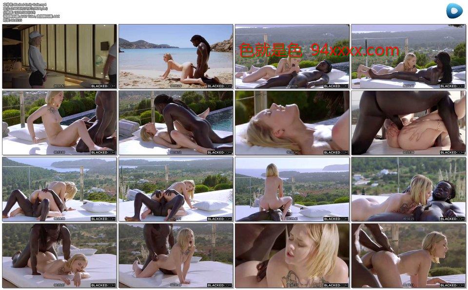 Blacked-Emily Cutie[MP4/3.98GB]