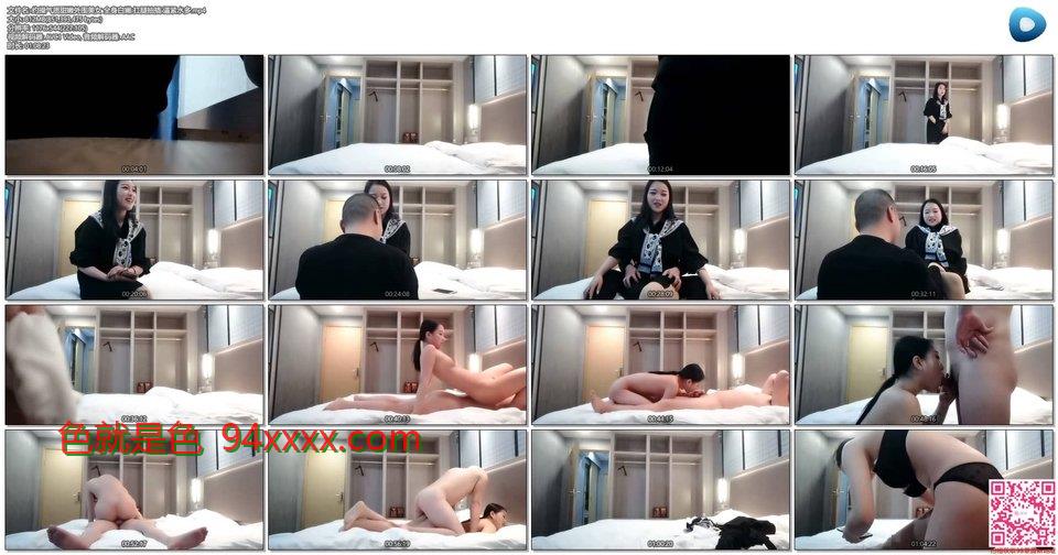 ԼΧŮȫۿȳƽˮ[MP4/900.27MB]