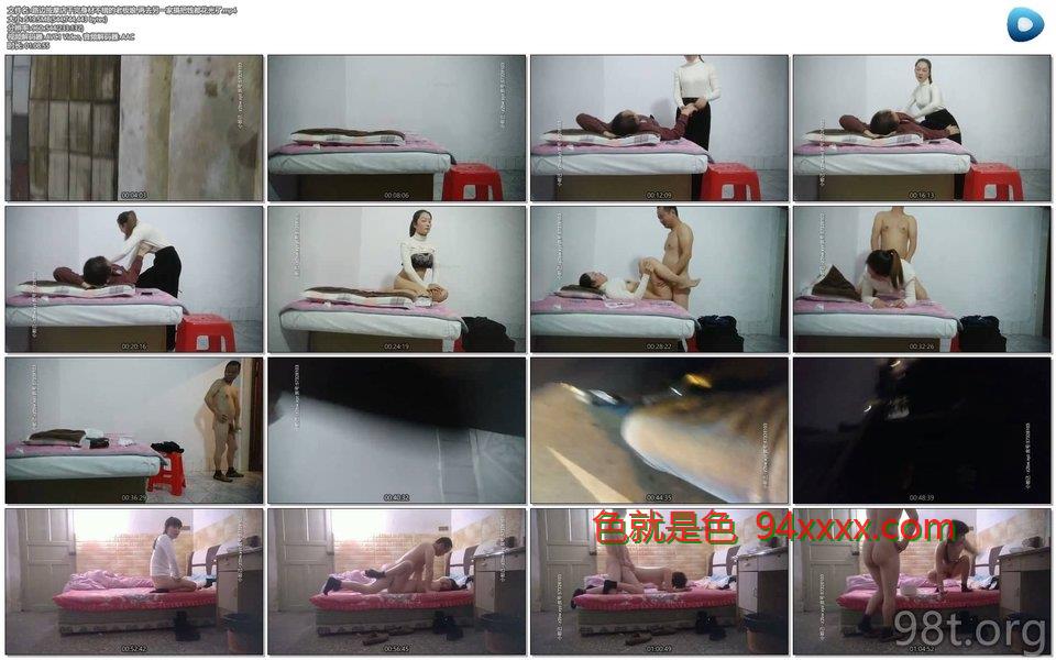 ·߰ĦĲϰȥһҸǮ[MP4/580.98MB]