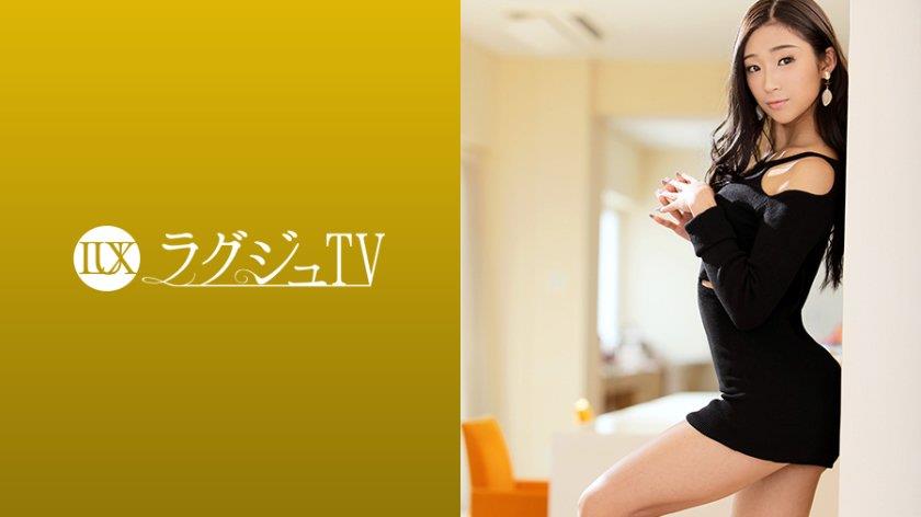 ラグジュTV 1218 セフレとのセックスに物足りなさを感じ、憧れだったAV出演に心跃らす美スレンダー淑女。[1.7GB]