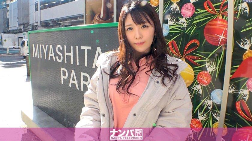 マジ软派、初撮。 1582 今年最后の运试し！そしてまさかの美女ゲット in 渋谷！？[2.28GB]