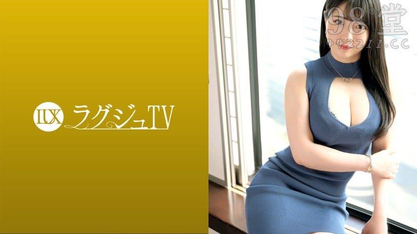 [259LUXU] 259LUXU-1561 ラグジュTV 1567 『30歳になる前に…』健康的でスポーティなボディのパ[1.84G]