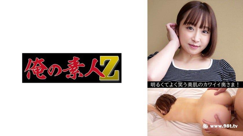 [230OREX] 230OREV-063あゆみ(29) [1.94G]