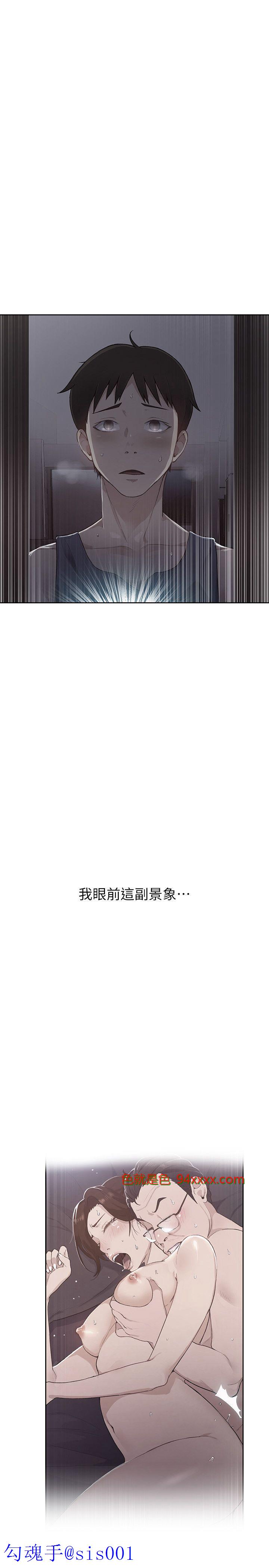 享 [ܽѧ] ڶ [38P]