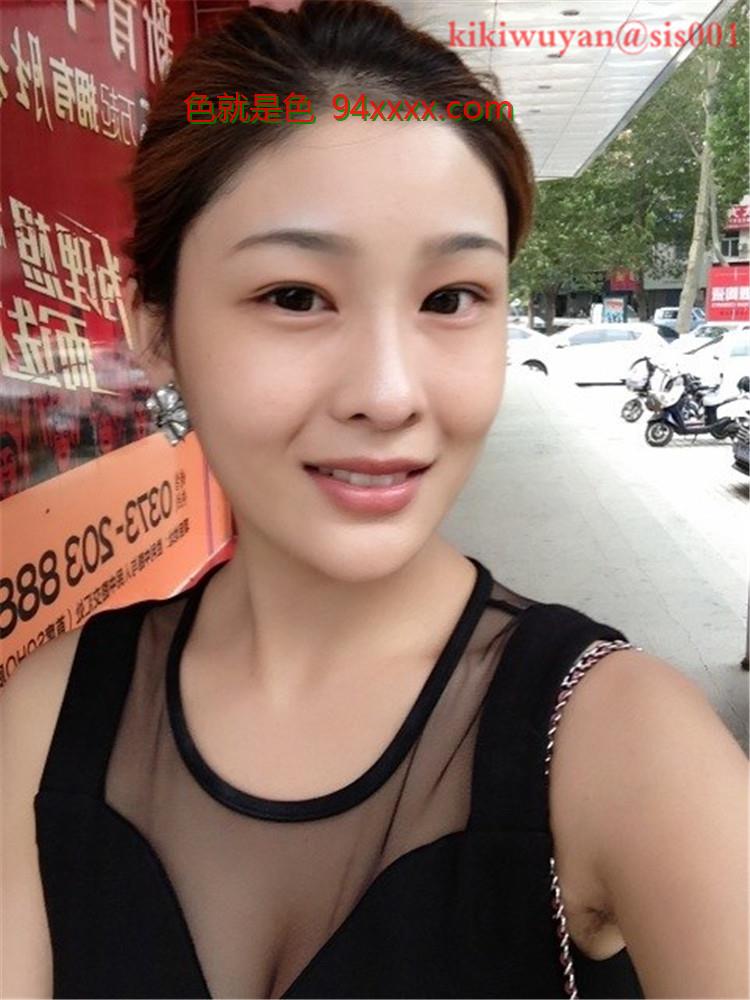 怎能經得住這樣的誘惑[24P]