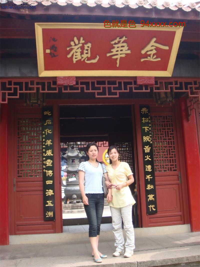 一个26岁风骚人妻生活照炮图流出[20P]