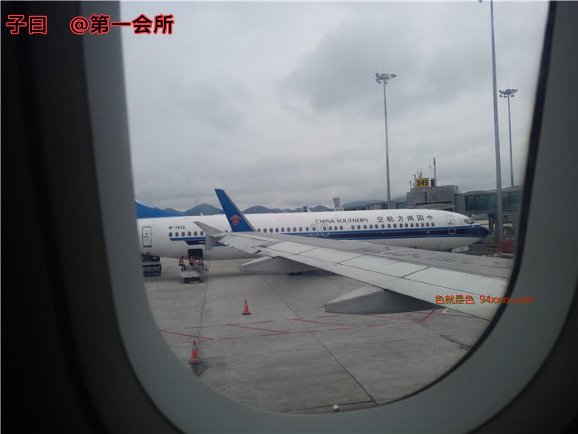 大家好，我是一名空姐，我为姐妹们代言！[32P]