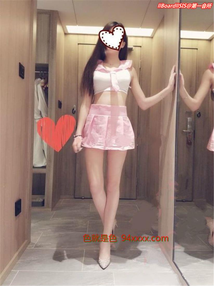老婆的堂妹 可以上吗[14P]