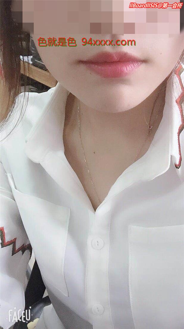 隔壁公司的会计 骚吗[24P]
