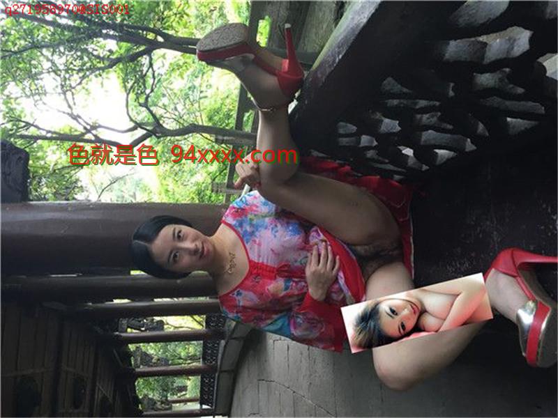 野外大胆露出的女人[9P]