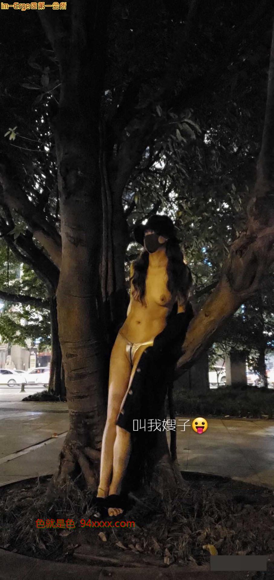 這一聲嫂子你叫是不叫？[21P]