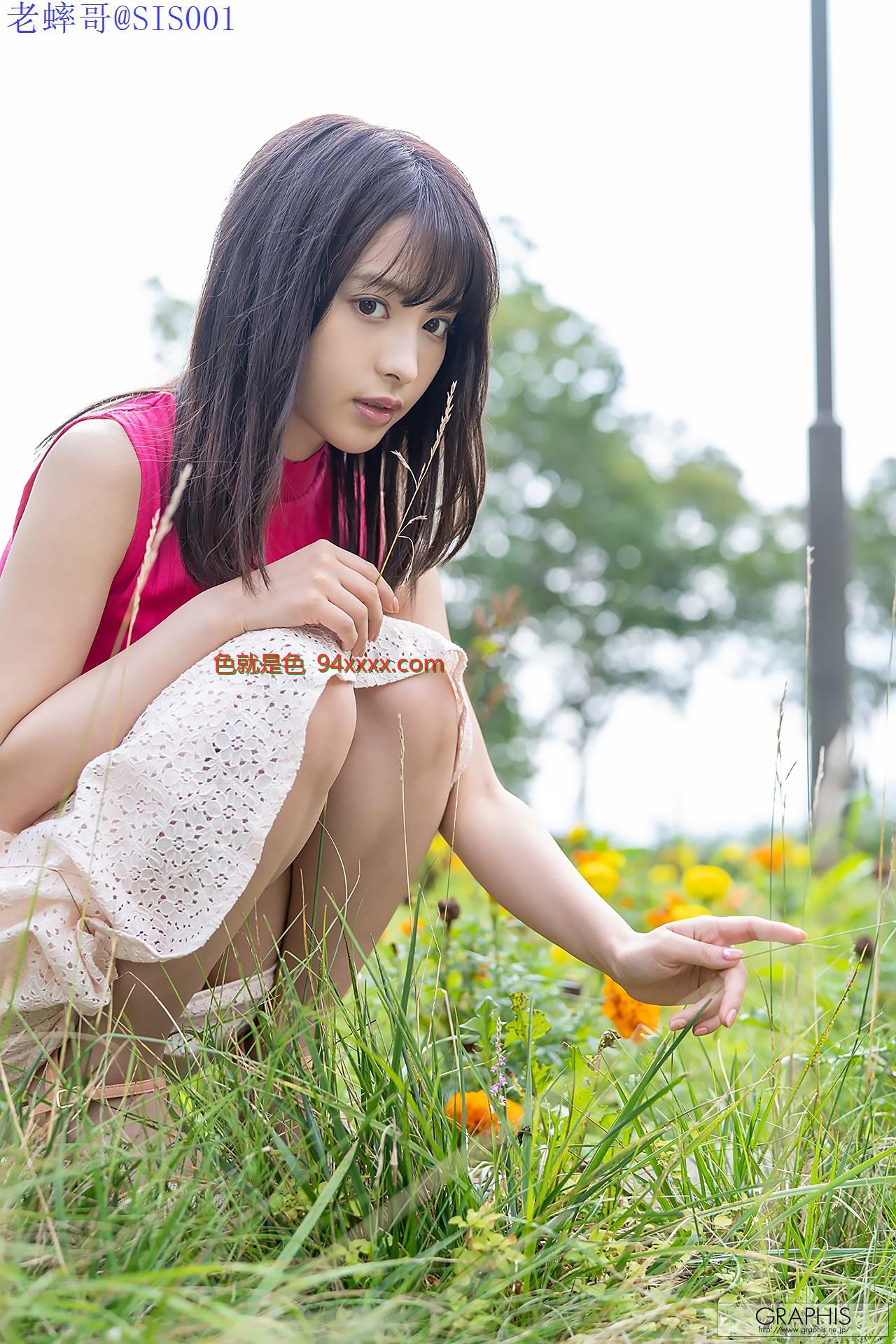 SPECIAL Small DevilKana Momonogiľ [30P]
