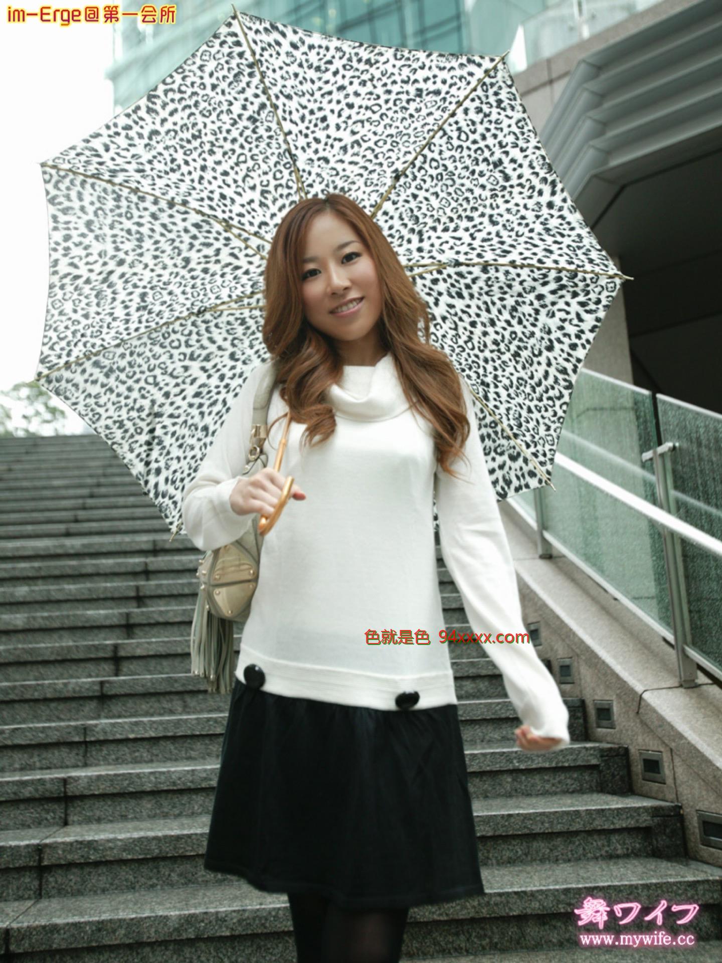 My Wife ѿ 9-8[30P]