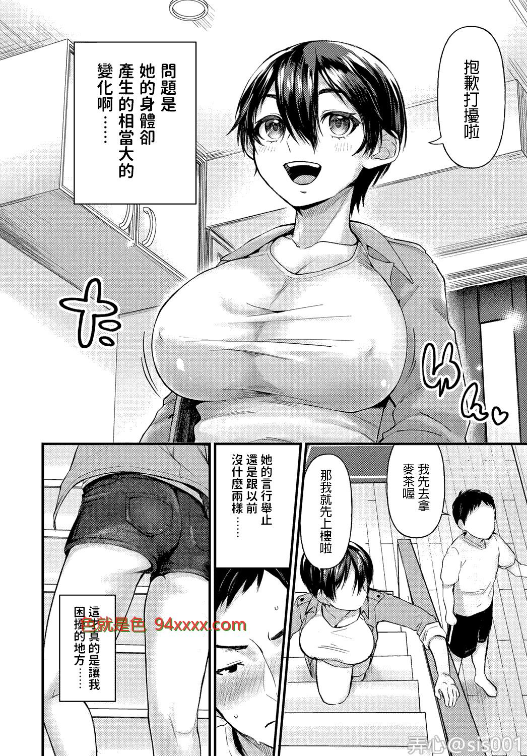  [24P]