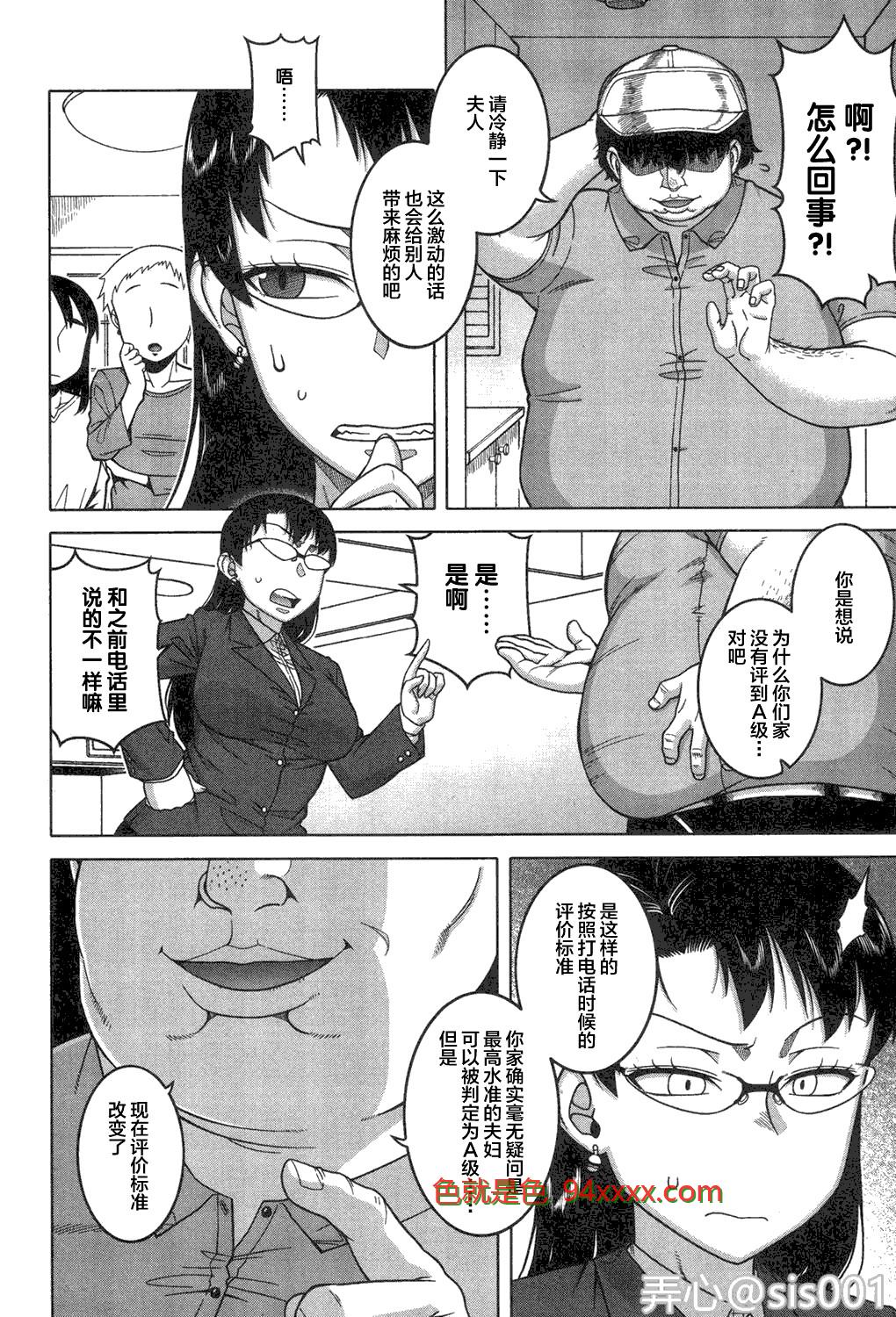 D{ˆT Ŭ [25P]