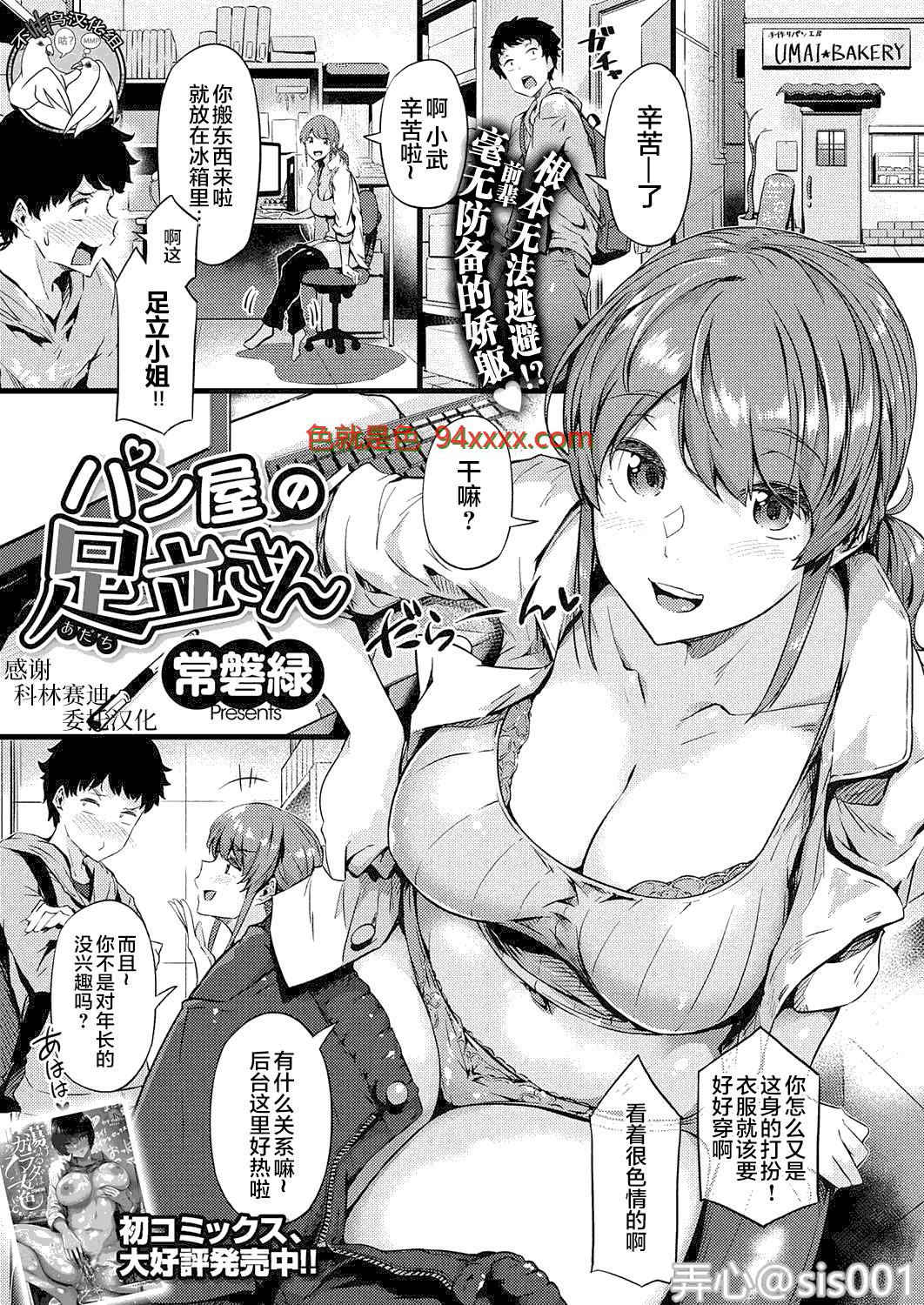 ѥݤ [26P]