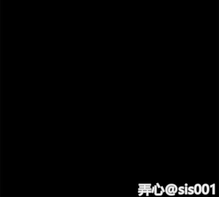 美麗新世界 12 [43P]