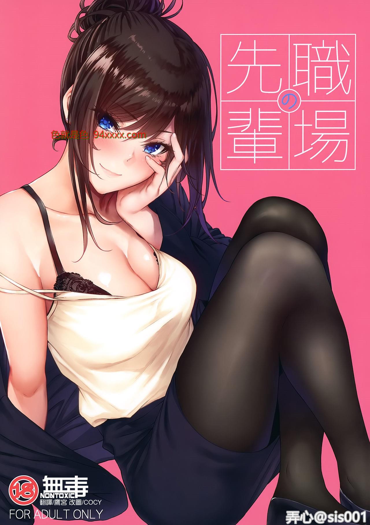݅ [70P]