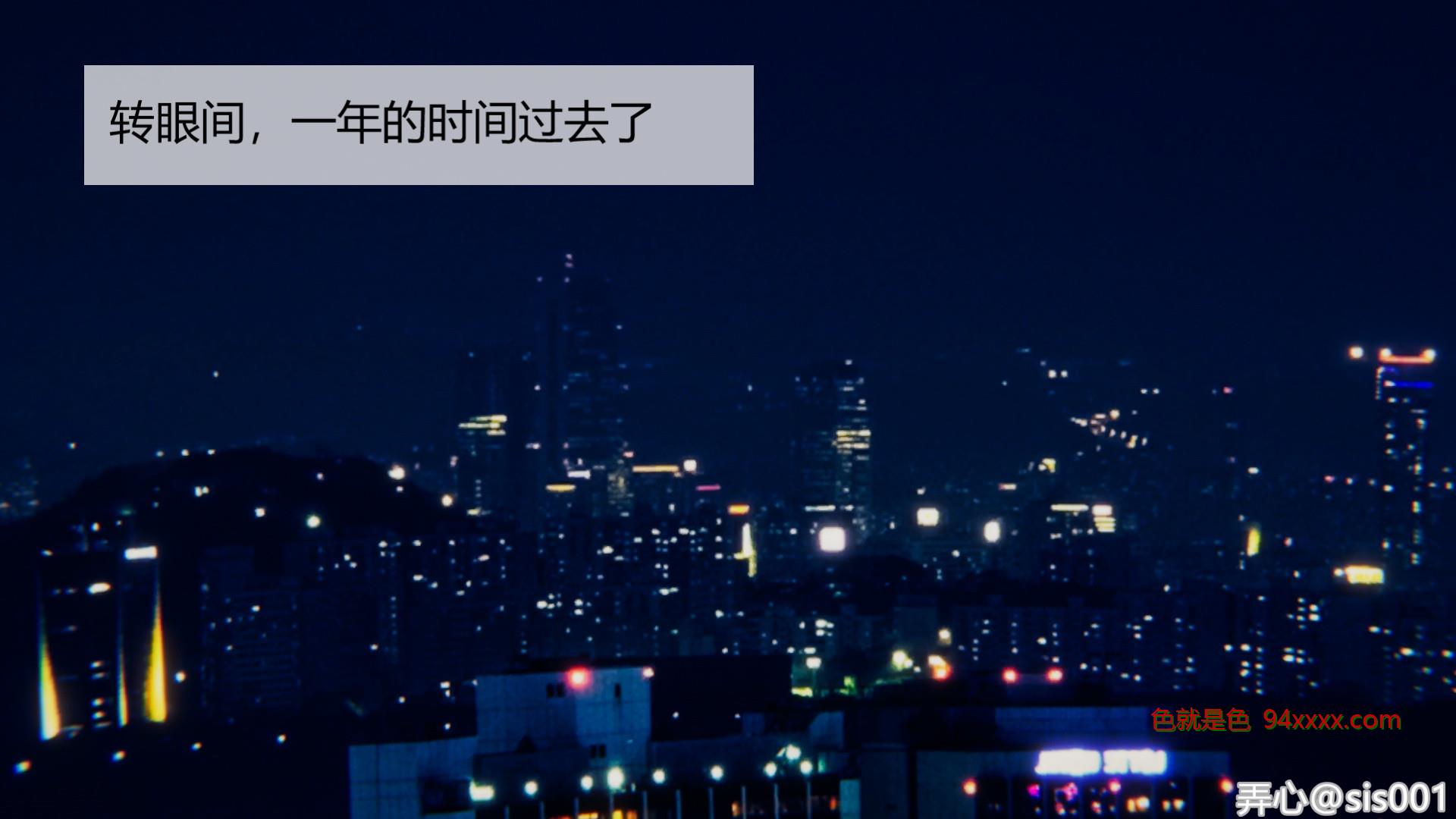 用催眠术改造母亲 第4章1[30P]