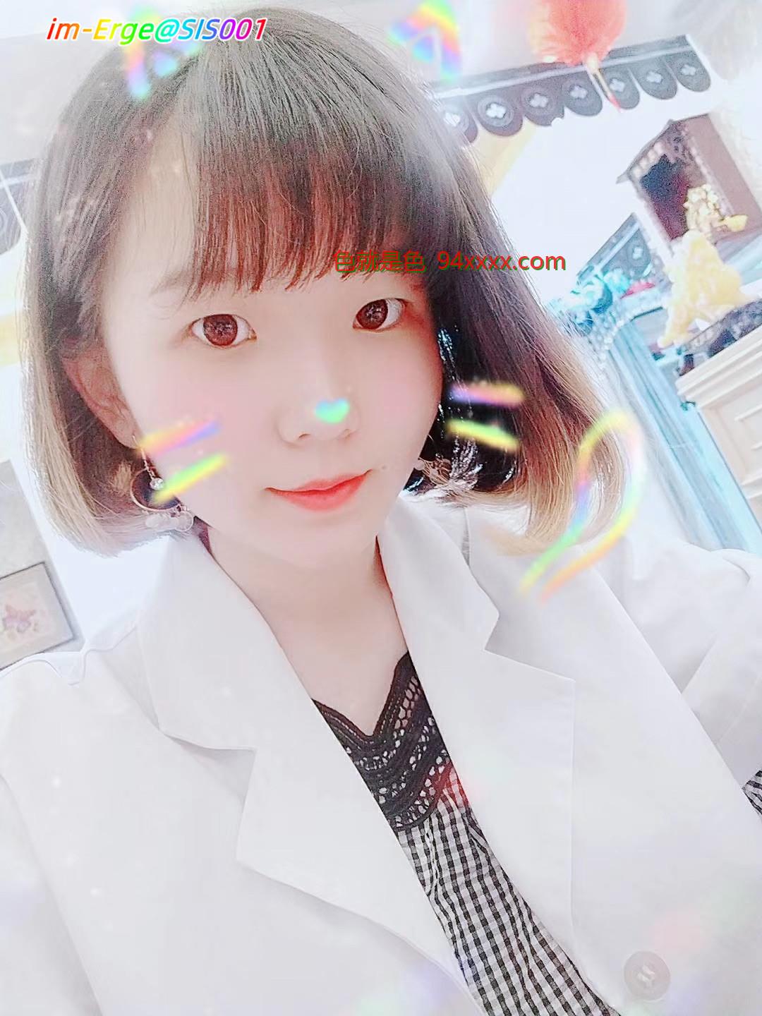 全部露脸 极品已婚的职场高管[21P]