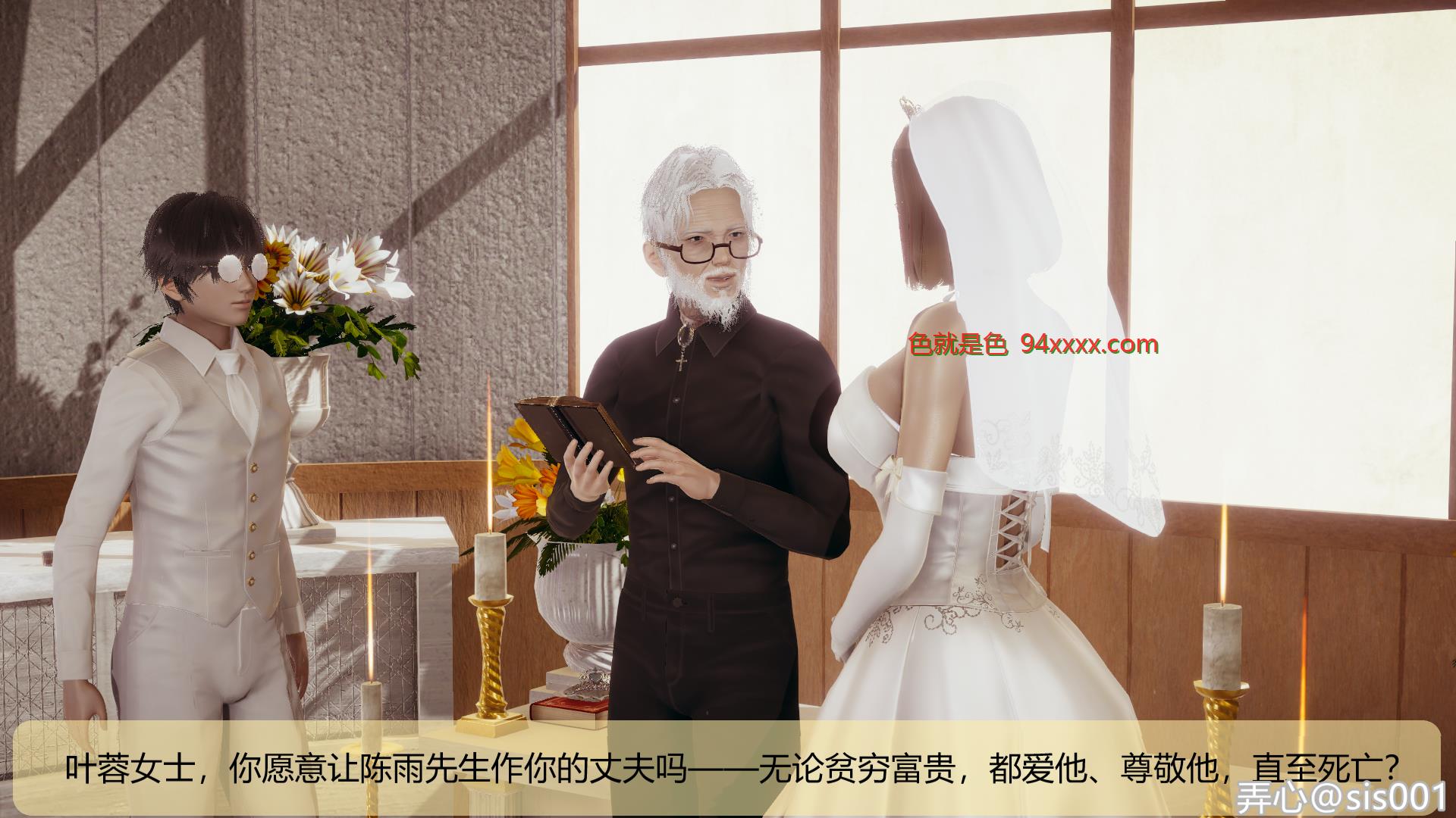 用催眠术改造母亲 第7章3[30P]