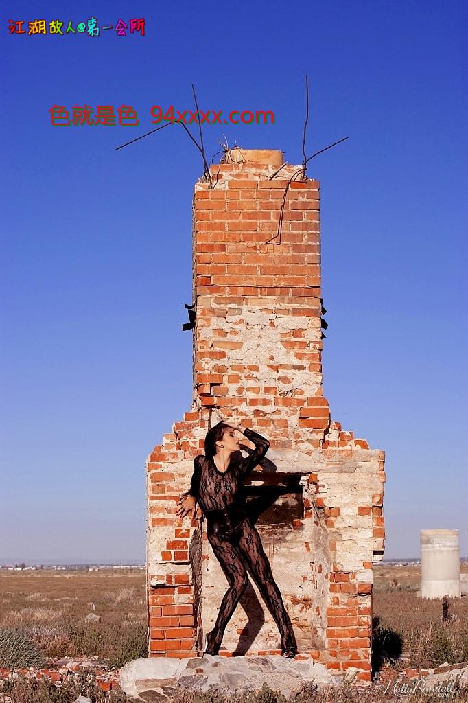 BROKEN CHIMNEY- REMASTERED[27P]