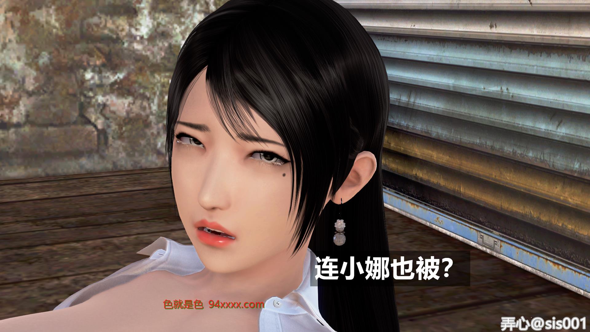 催眠手机 第5章-方家姐妹篇续3[43P]