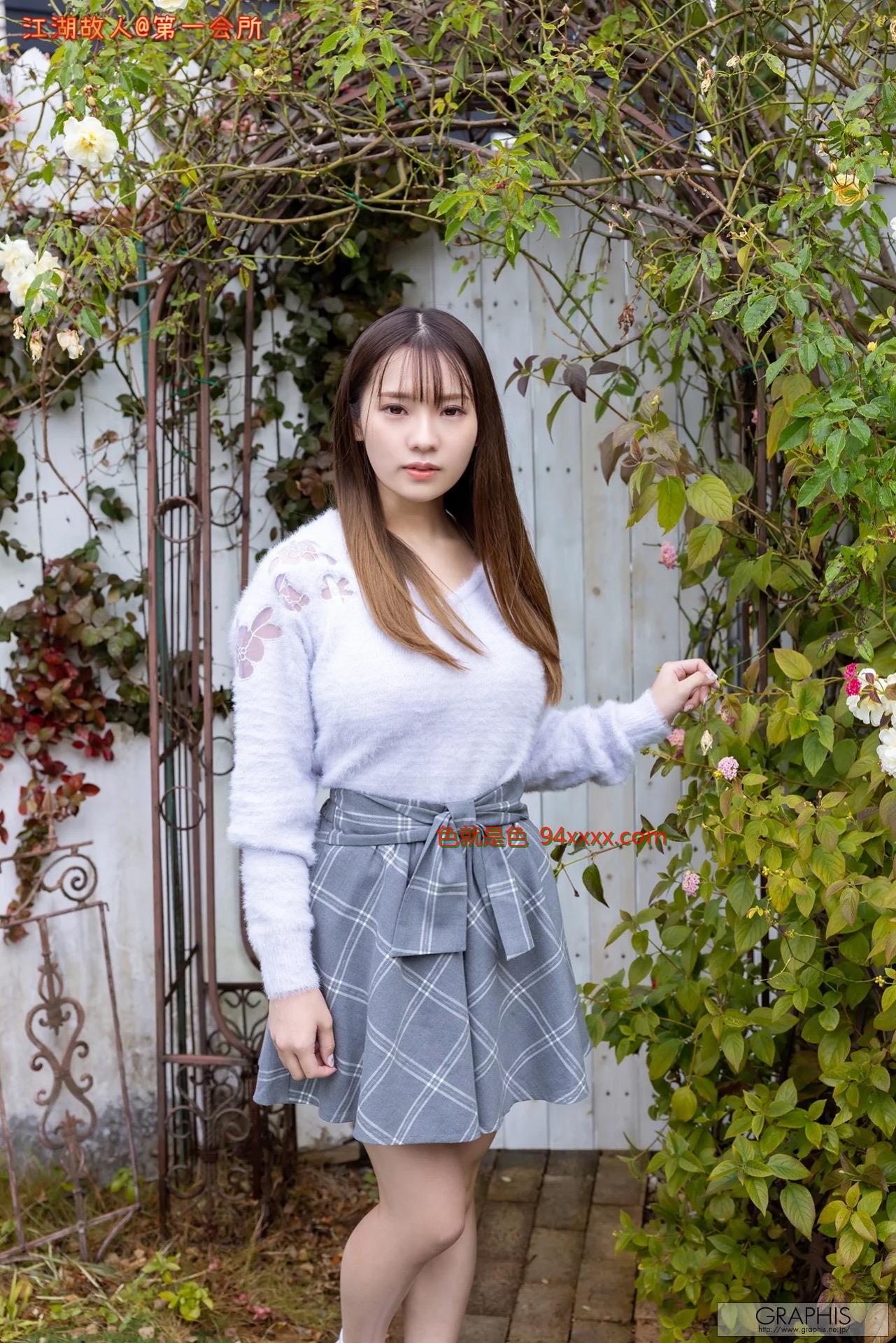 Lovely Angel Vol.01[21P]