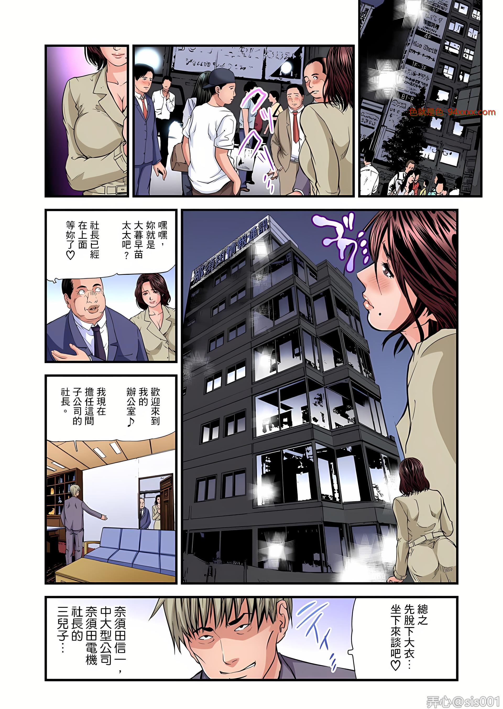 j󲻝MʎȪбַ 30 [25P]