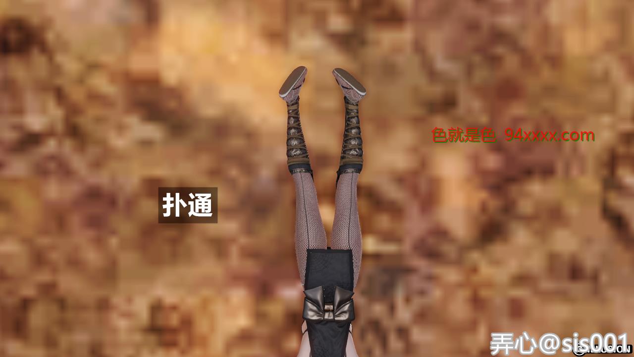 HERO 第4章3[30P]