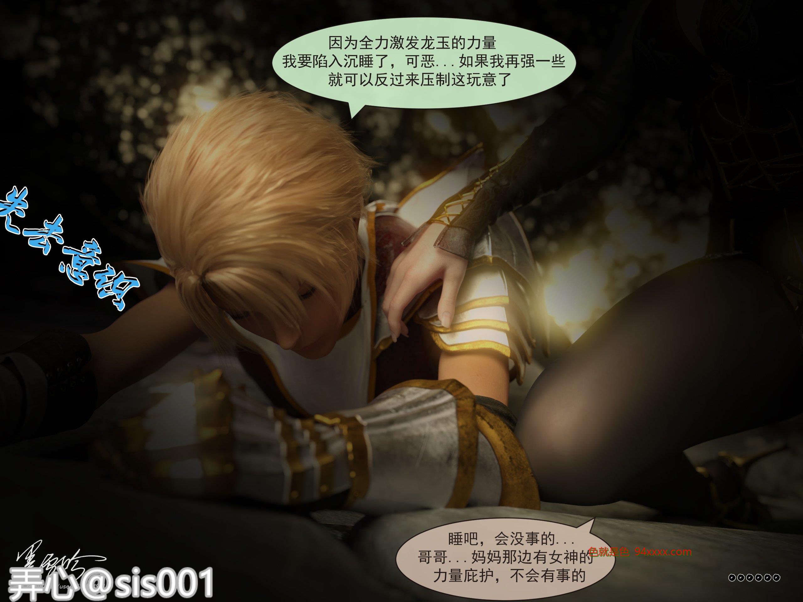 ҵ÷Rܶ 12[39P]