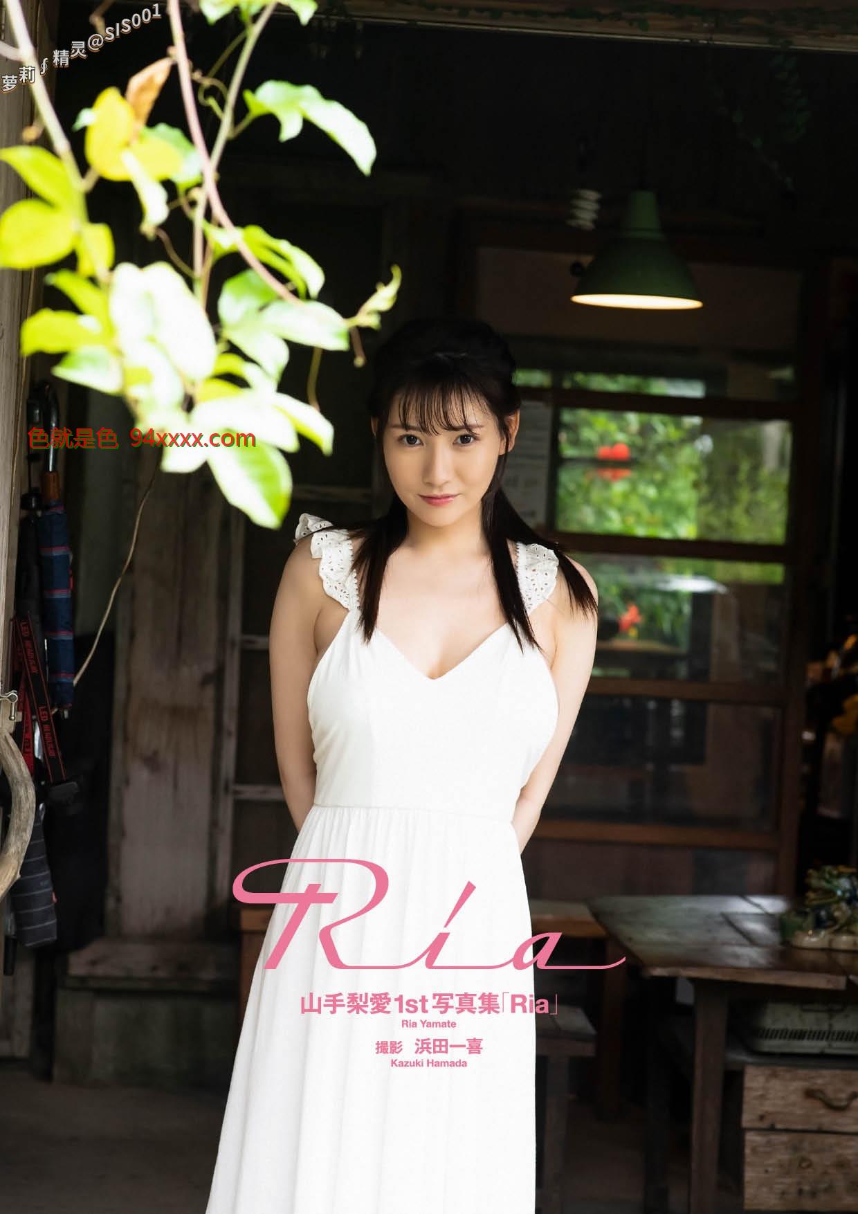 Ria Yamate ɽ, 1st д漯 Ria Set.01 [22P]