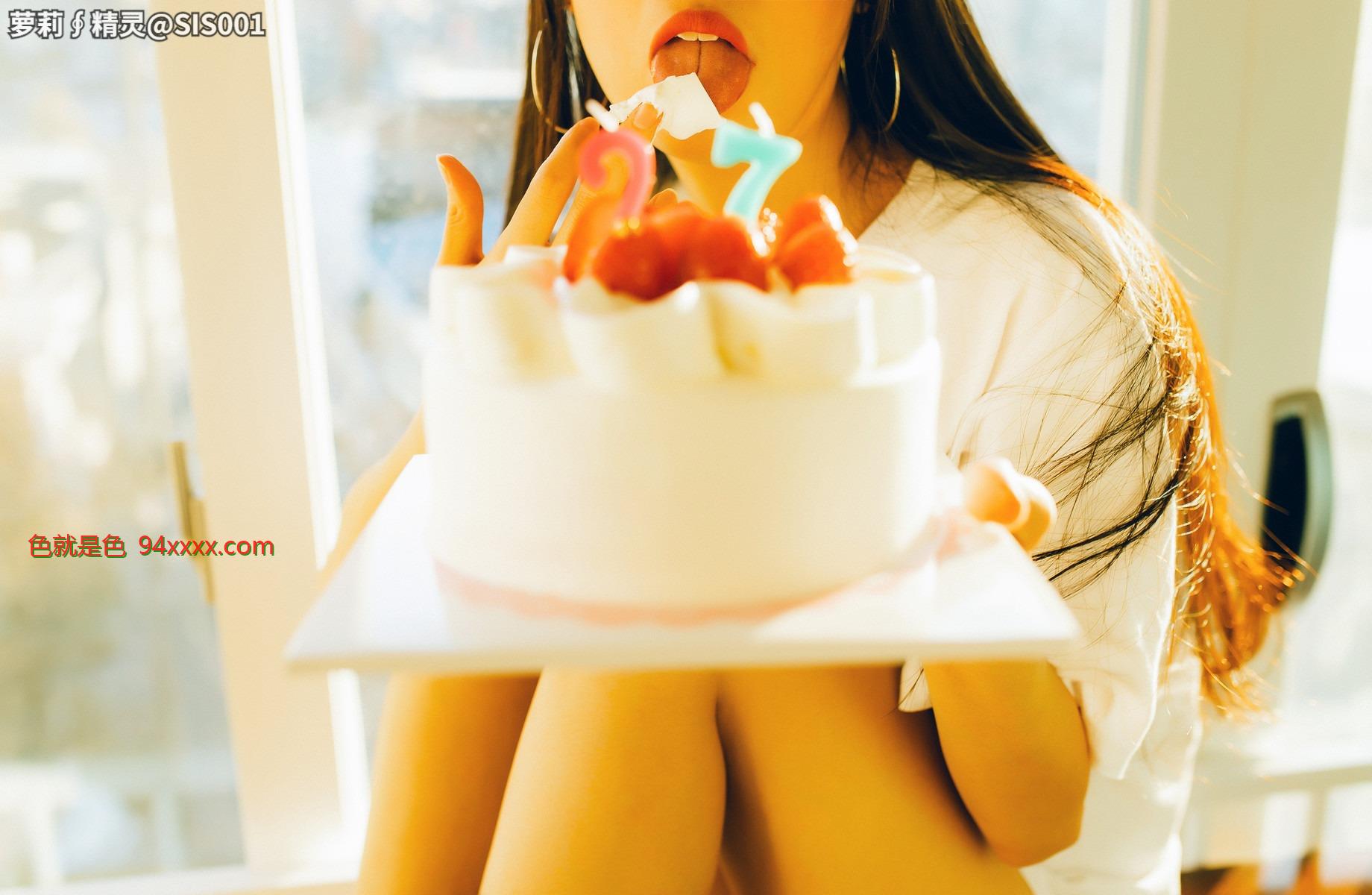 [Moon Night Snap] Mona Vol.2 Happy Birthday Set.02 [30P]