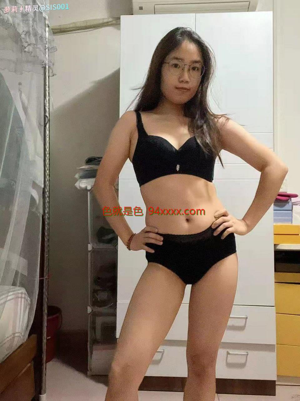 令人心驰的极品眼睛反差婊 [29P]