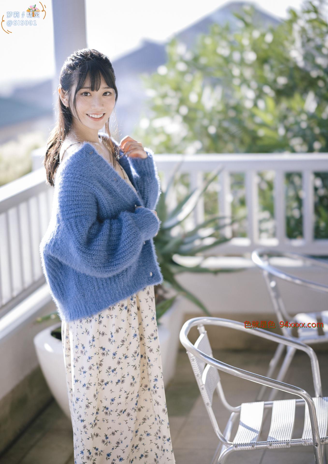 [Saika 河北彩花 ]  So in Love Set.01 [26P]