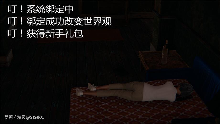 宠物捕捉大师 1[150P]