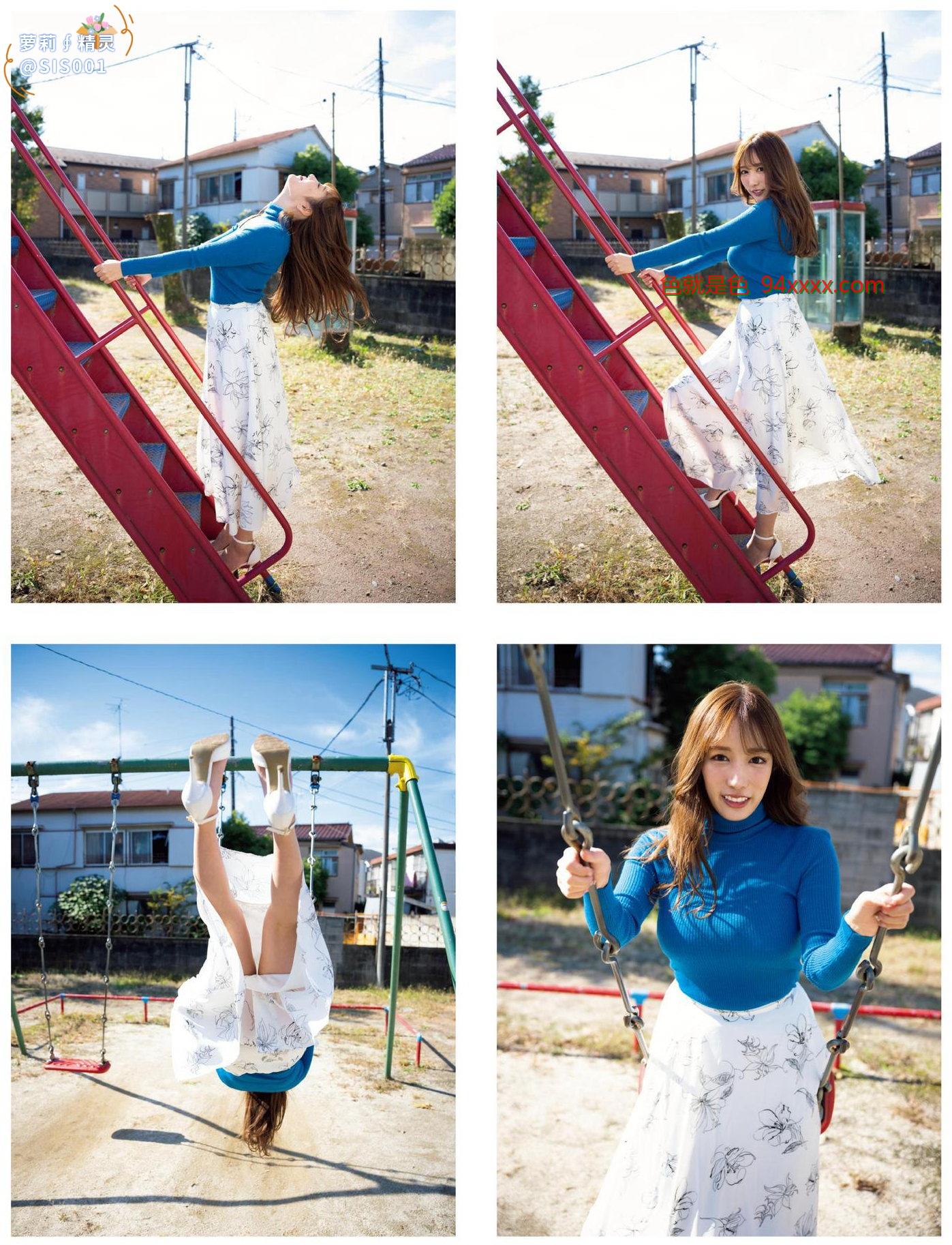 Conan Koyoi 小宵こなん, 1st.写真集「豪華愛蔵版」Set.04 [24P]