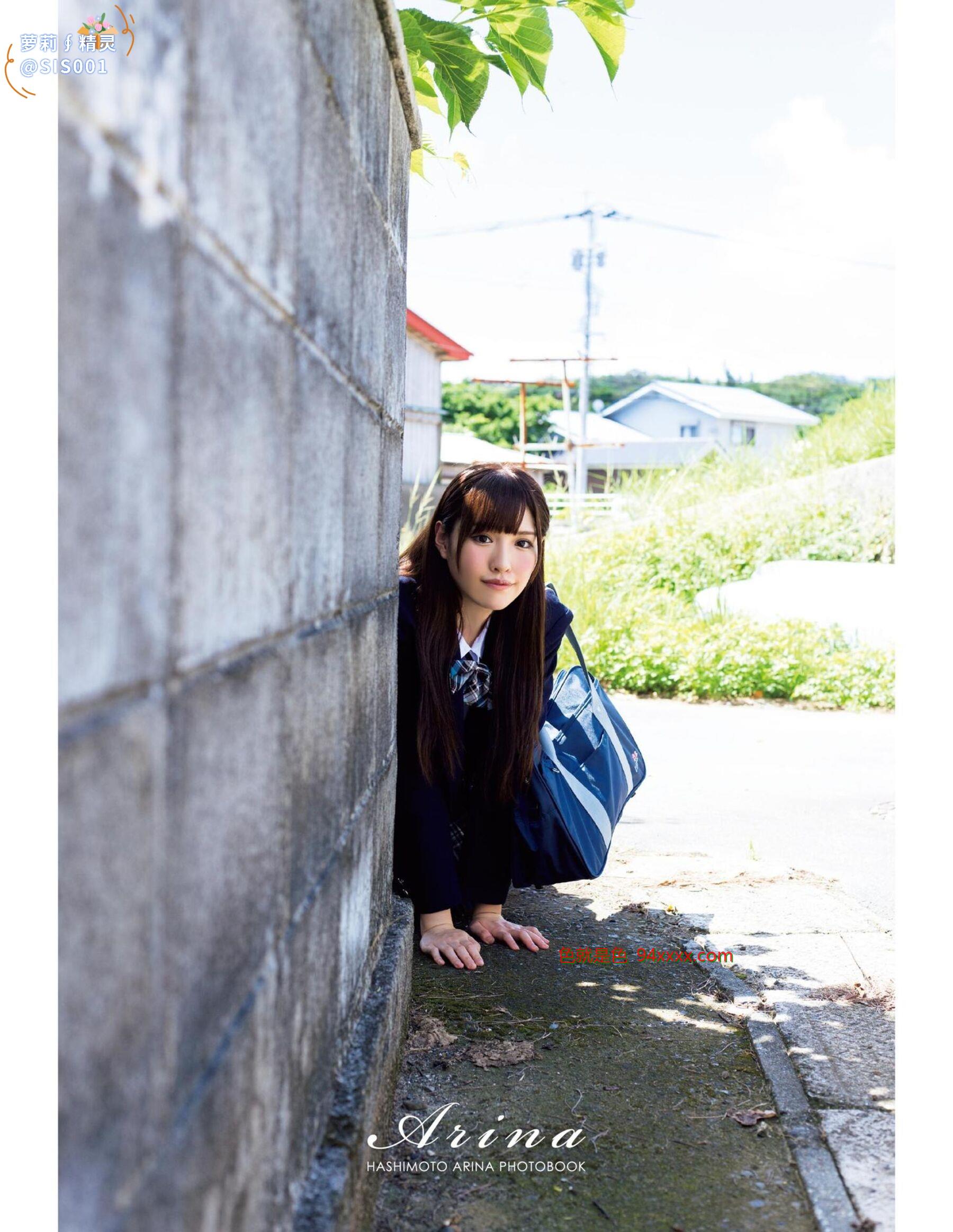 űвˡ д漯Arina Set.01 [30P]