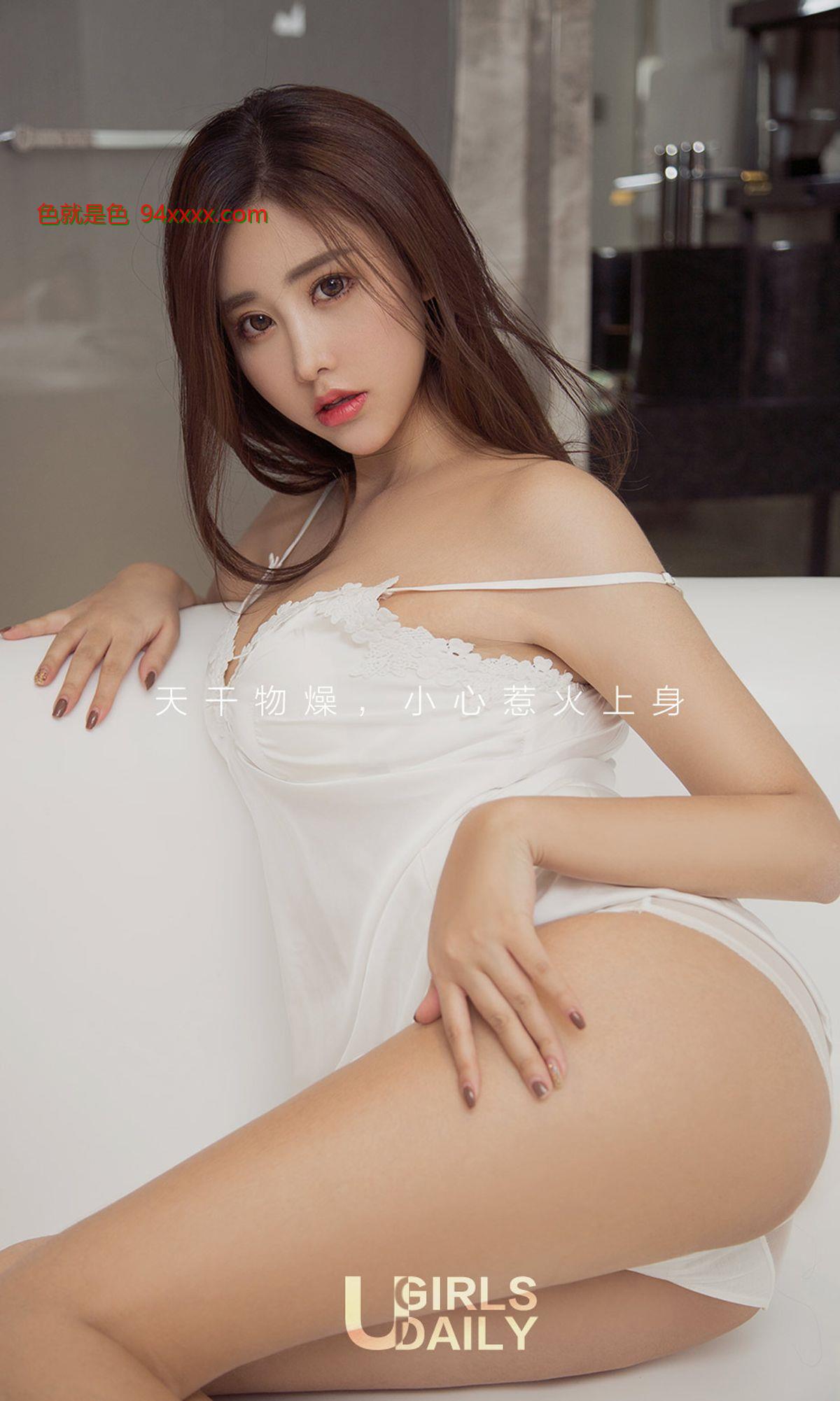 陈美熙[40P]