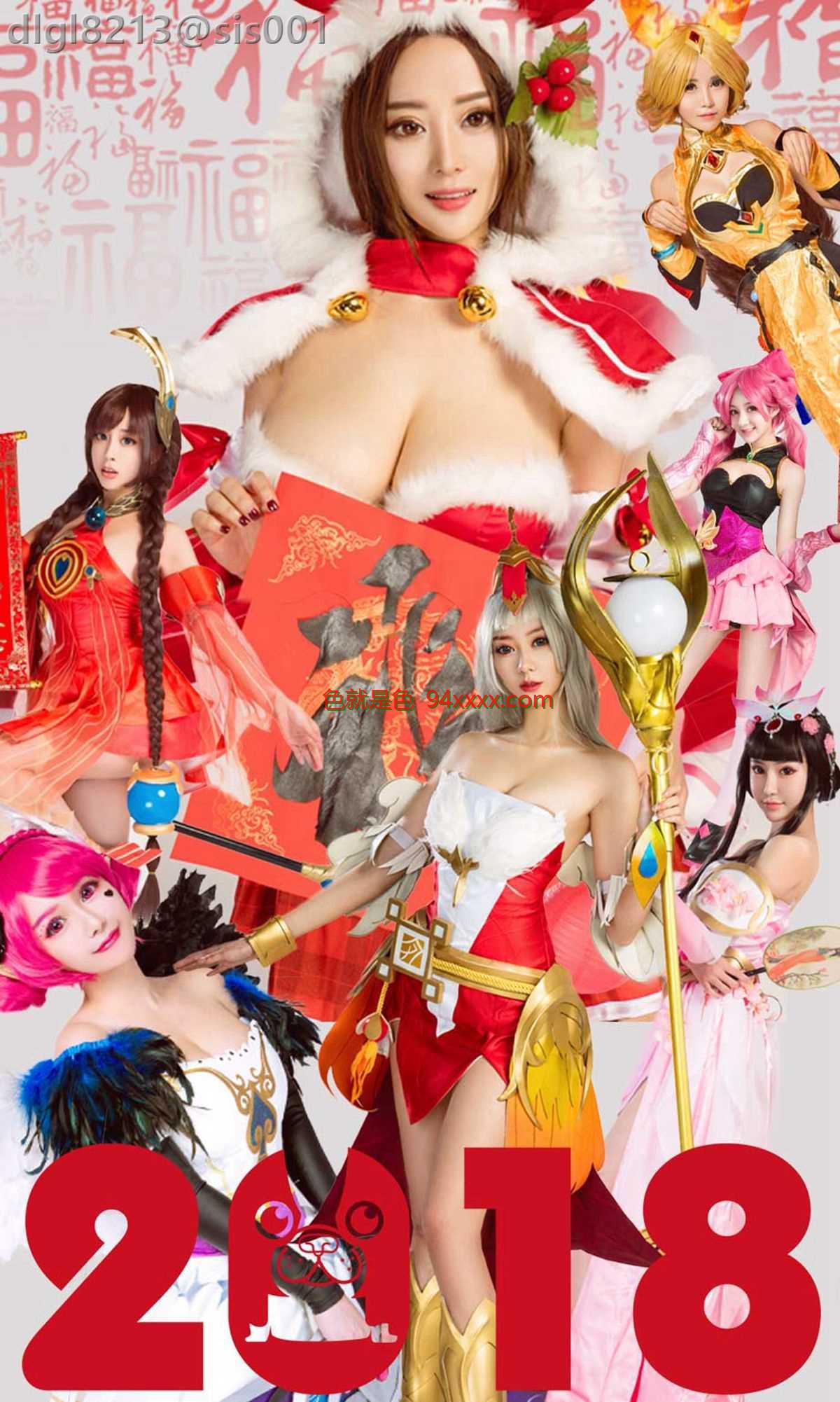 [Ugirls爱尤物] No.1004 模特合集[40P]