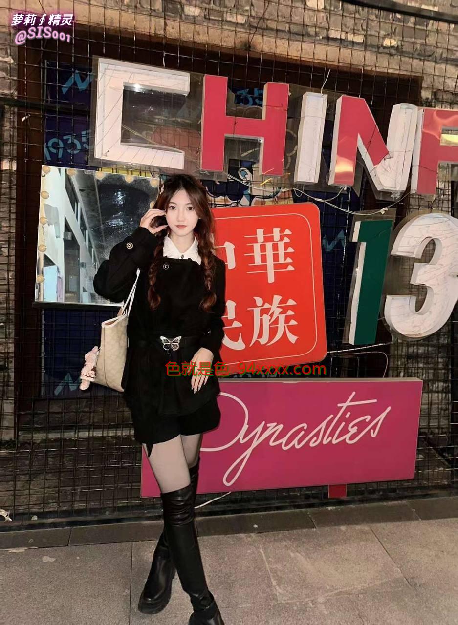 可爱的美女 [12P]