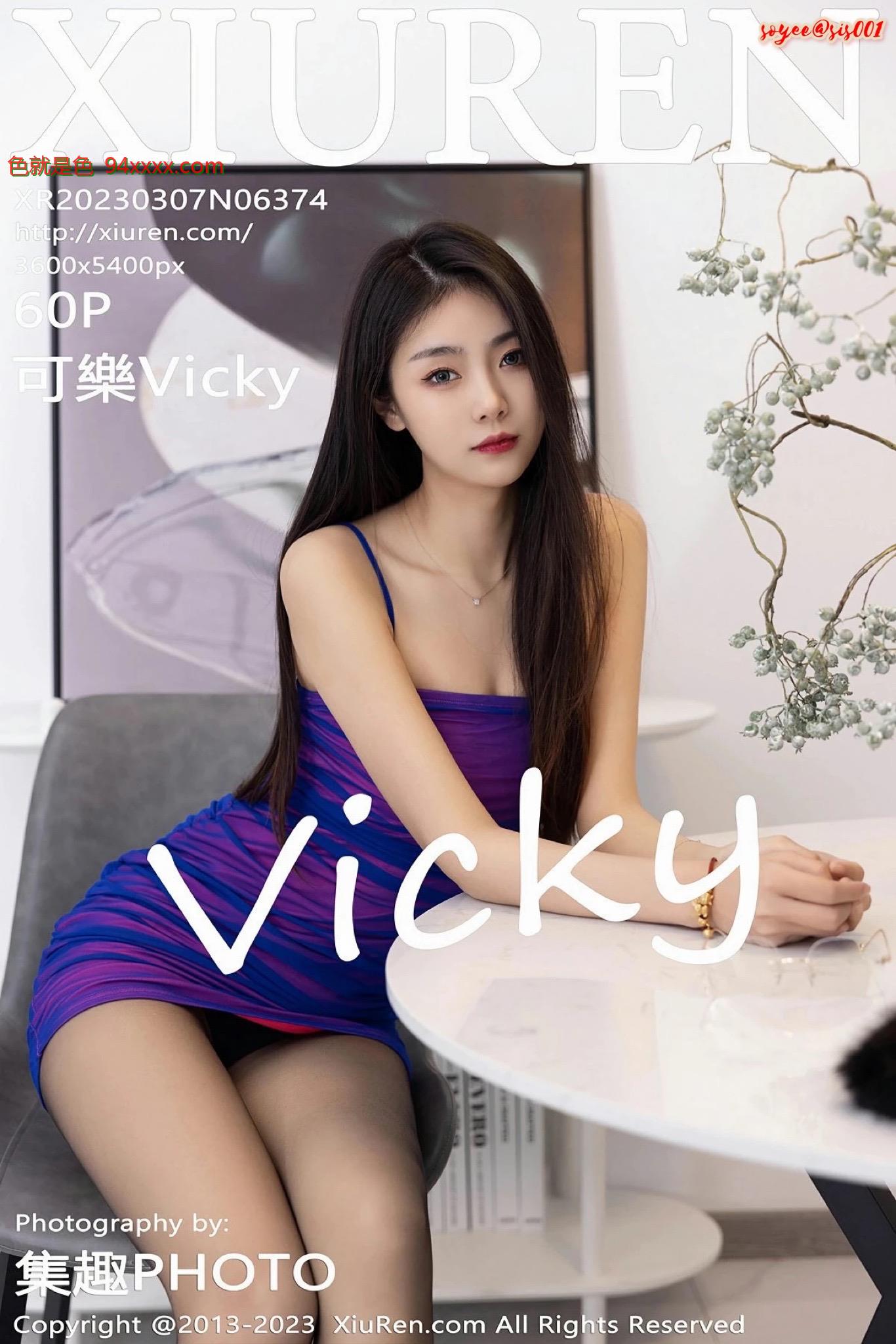 Vicky Ըɫȹ䳬˿[61P]