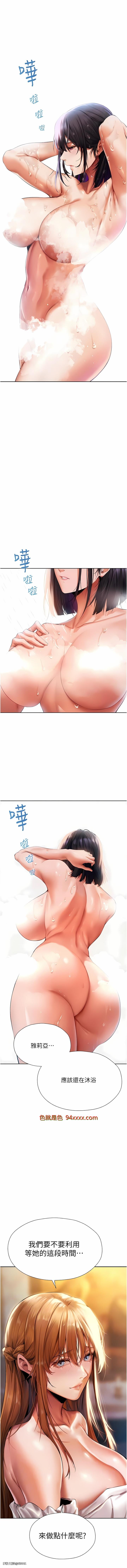  13-ˮ緢ı[20P]