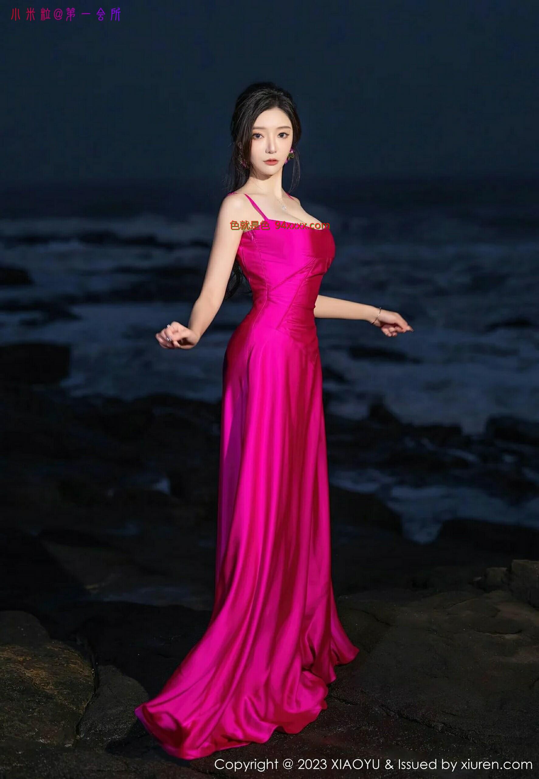 ܰyanni [85P]
