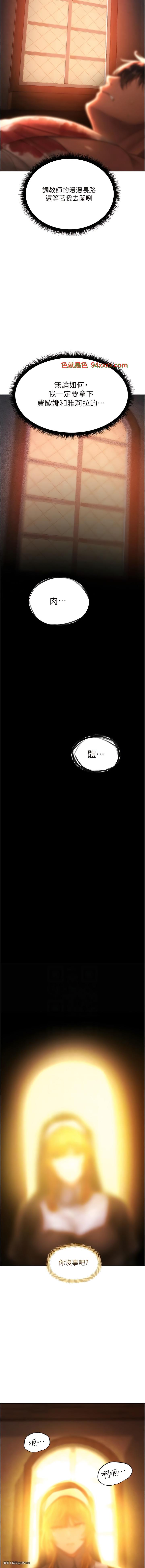  18-ĵľ[19P]