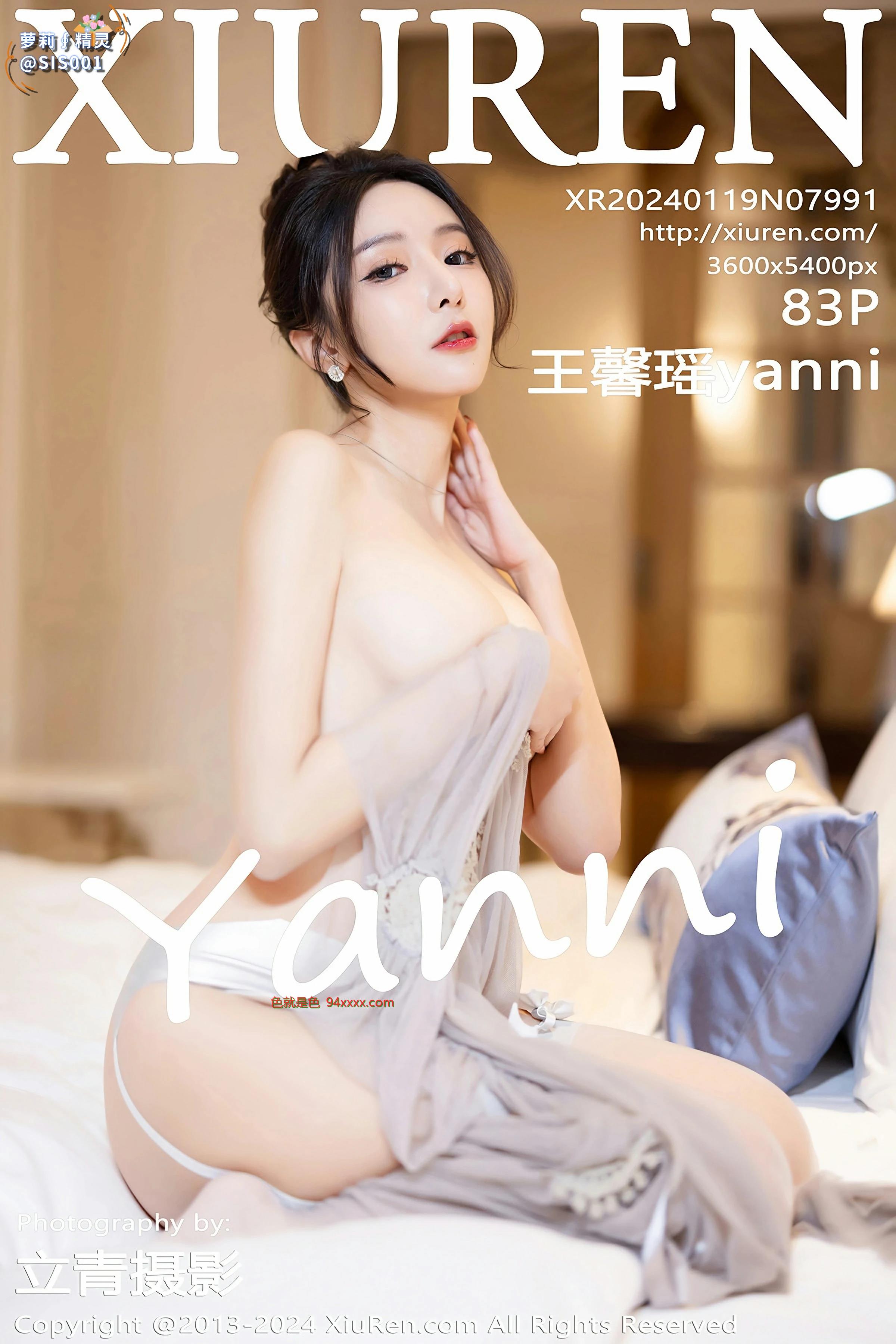 ܰyanni ¶ȹ+ɫ͸Ȥ˯ȹջд[84P]