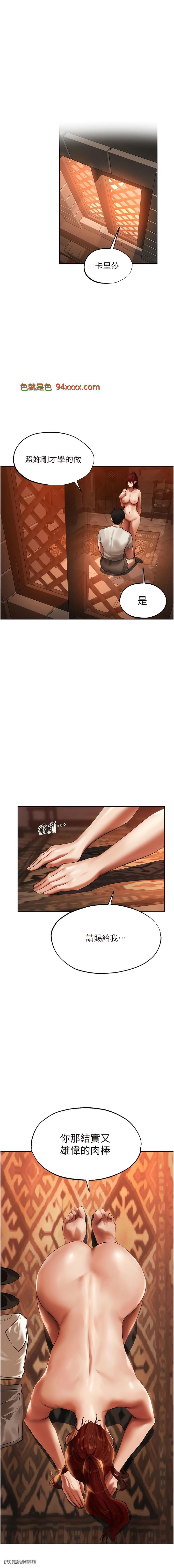  26-ϴԧԡ[15P]