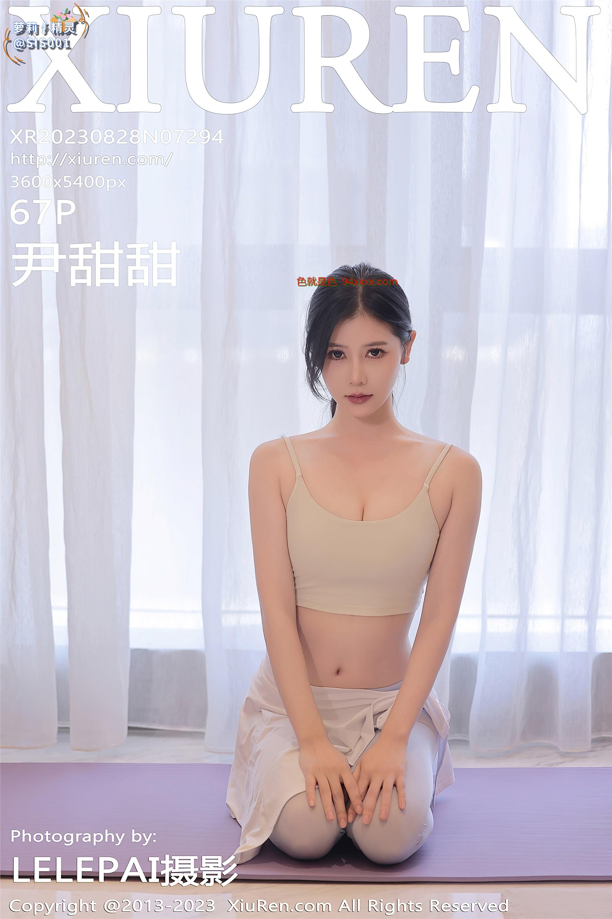 ٤ʦ[82P]